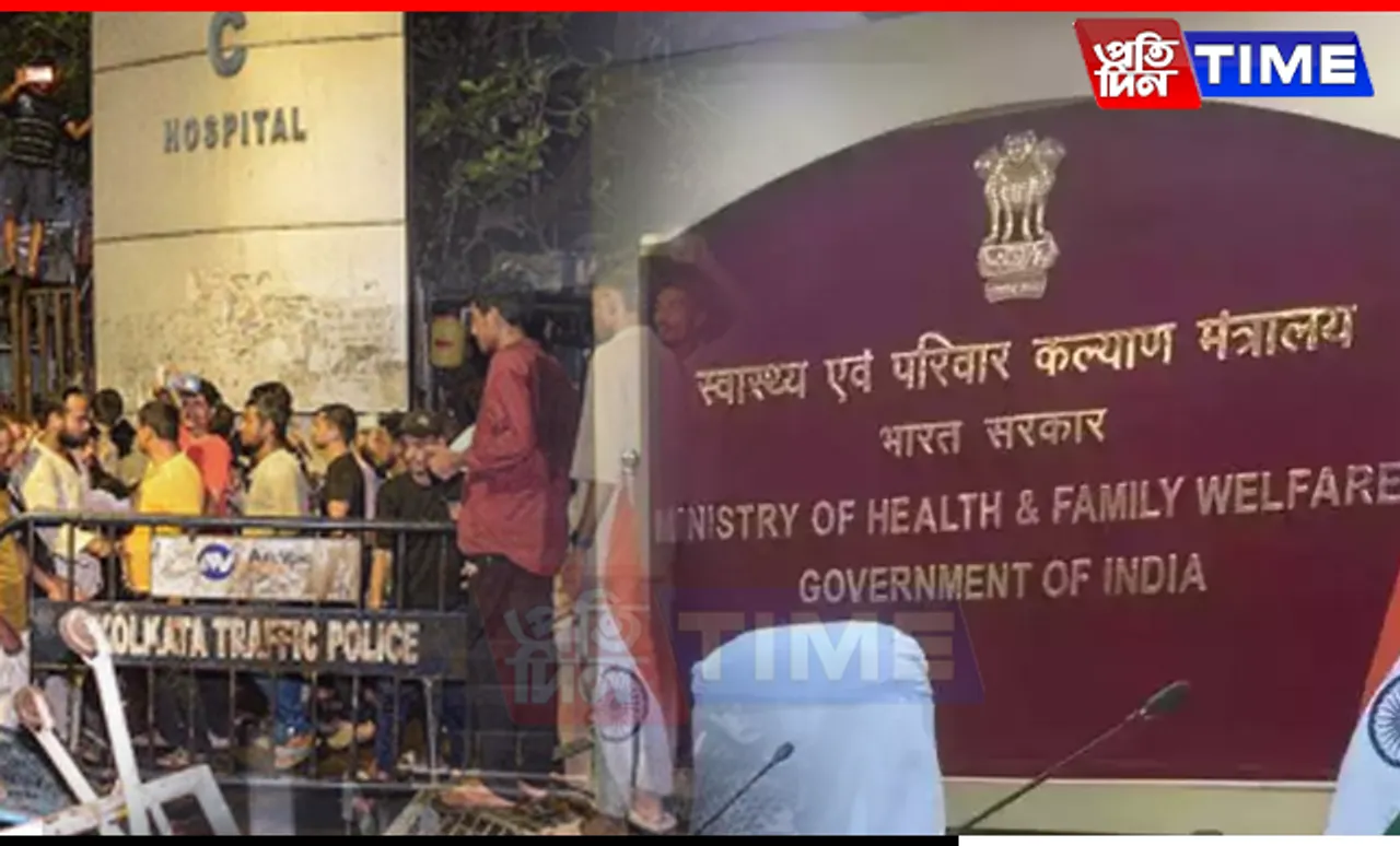 Health Ministry Orders Govt Hospitals to File FIRs Within 6 Hours of Violence